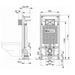 Инсталляция для унитаза AlcaPlast Sadromodul AM101/1120 Инсталляция для унитаза AlcaPlast Sadromodul AM101/1120